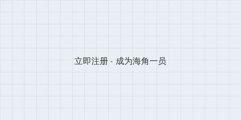 啦啦啦BD在线观看 用户注册入口
